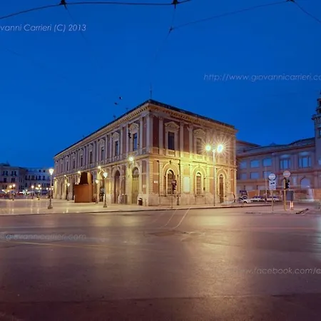 Corte Mercantile Διαμέρισμα *